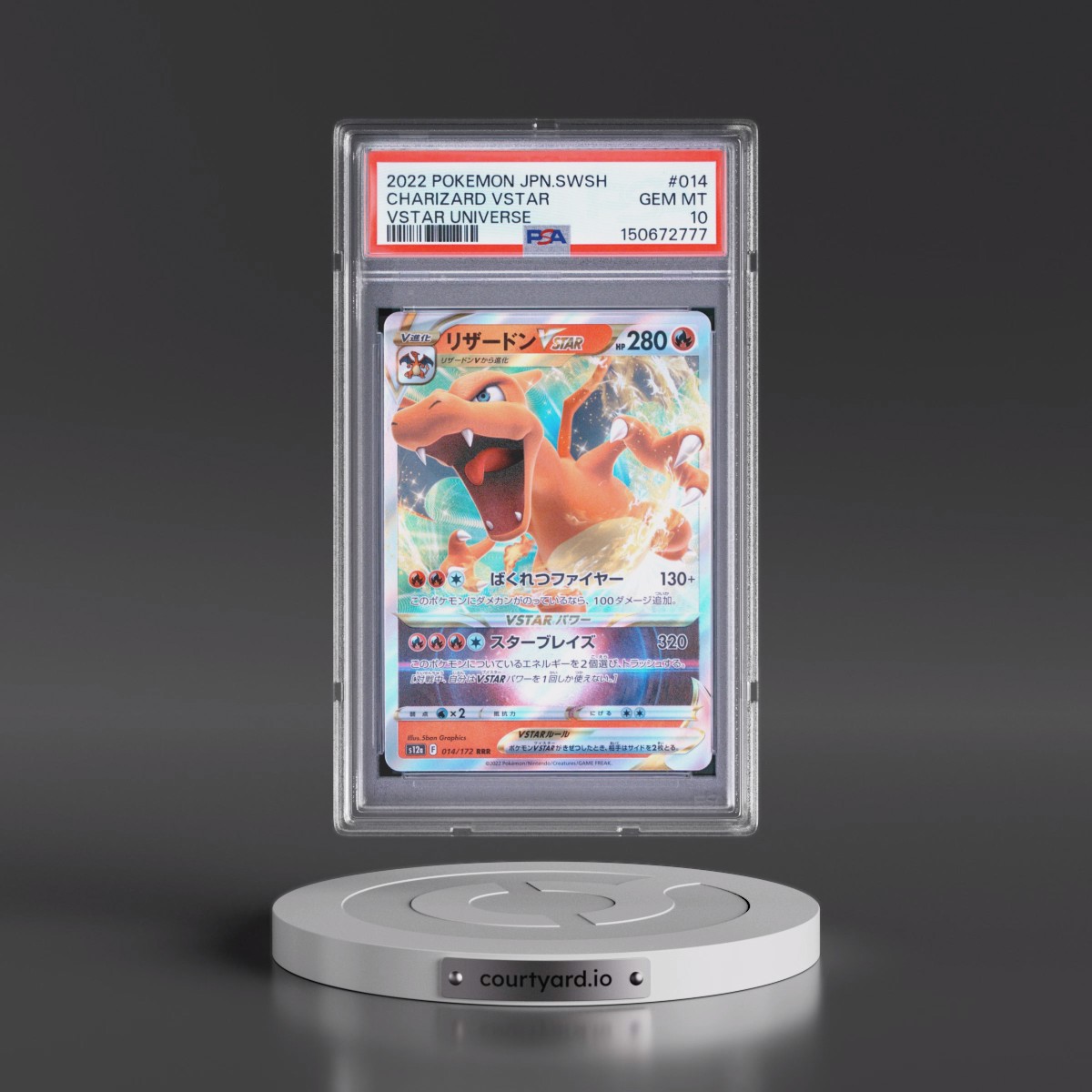 2022 Pokémon Sword & Shield Vstar Universe #014 Charizard Vstar (PSA 10 GEM MINT)