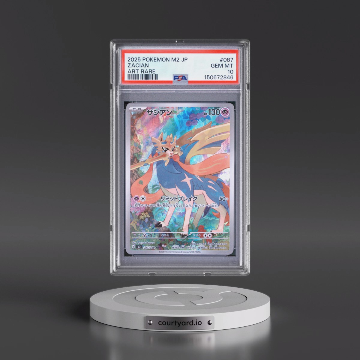 2025 Pokémon M2-Inferno X #087 Zacian - Art Rare (PSA 10 GEM MINT)