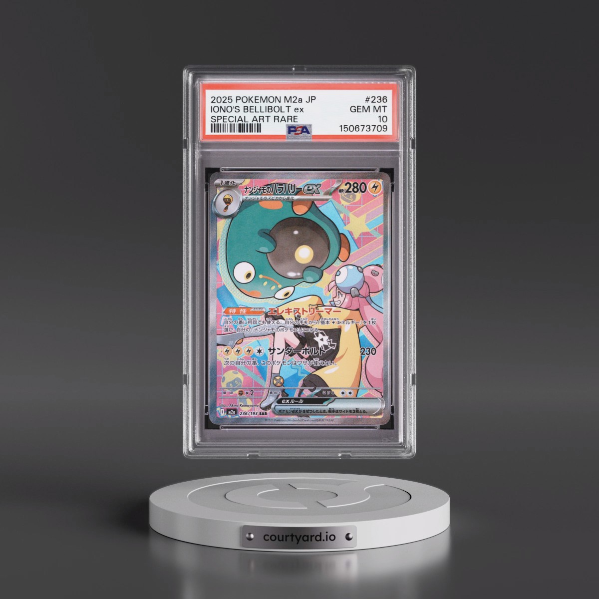 2025 Pokémon M2a-Mega Dream EX #236 Iono's Bellibolt EX - Holo Special Art Rare (PSA 10 GEM MINT)
