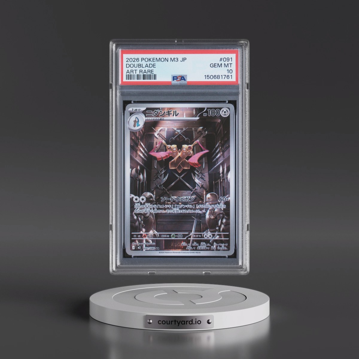 2026 Pokémon M3-Nullifying Zero #091 Doublade - Art Rare (PSA 10 GEM MINT)
