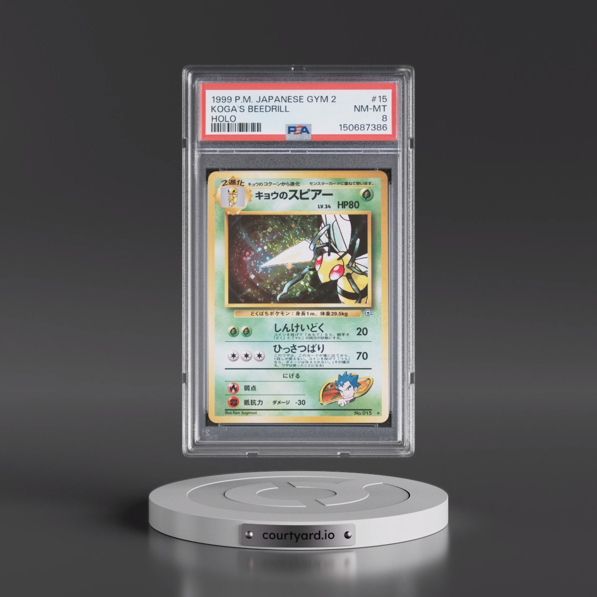 1999 Pokémon Gym 2 #15 Koga's Beedrill - Holo (PSA 8 NM-MT)