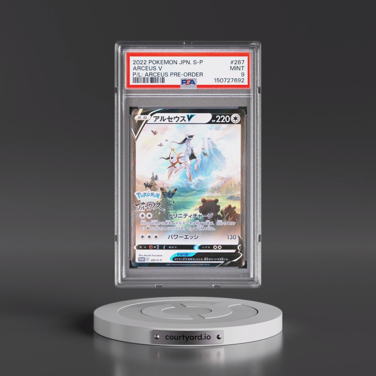 2022 Pokémon S Promo #267 Arceus V - Holo Pokemon Legends: Arceus Pre-Order (PSA 9 MINT)