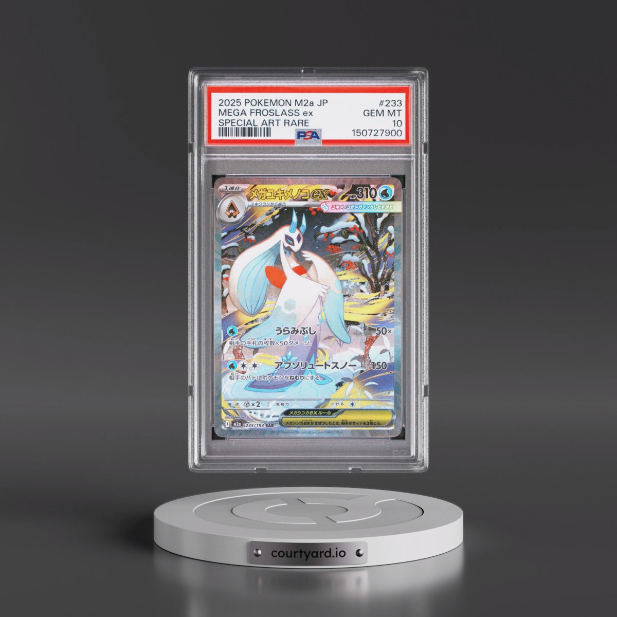 2025 Pokémon M2a-Mega Dream EX #233 Mega Froslass EX - Holo Special Art Rare (PSA 10 GEM MINT)