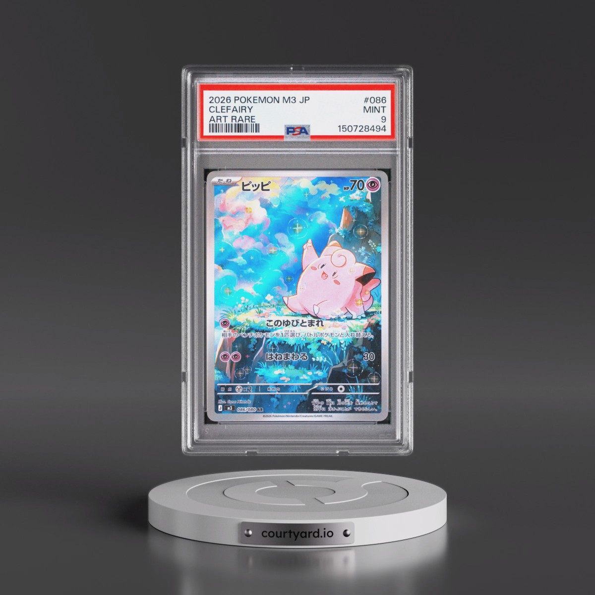 2026 Pokémon M3-Nullifying Zero #086 Clefairy - Art Rare (PSA 9 MINT)