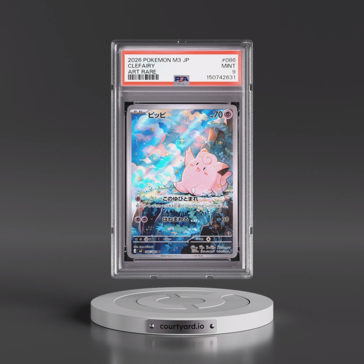 2026 Pokémon M3-Nullifying Zero #086 Clefairy - Art Rare (PSA 9 MINT)