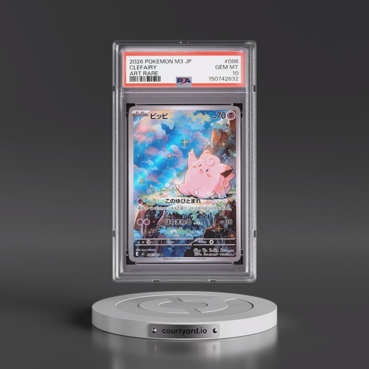 2026 Pokémon M3-Nullifying Zero #086 Clefairy - Art Rare (PSA 10 GEM MINT)