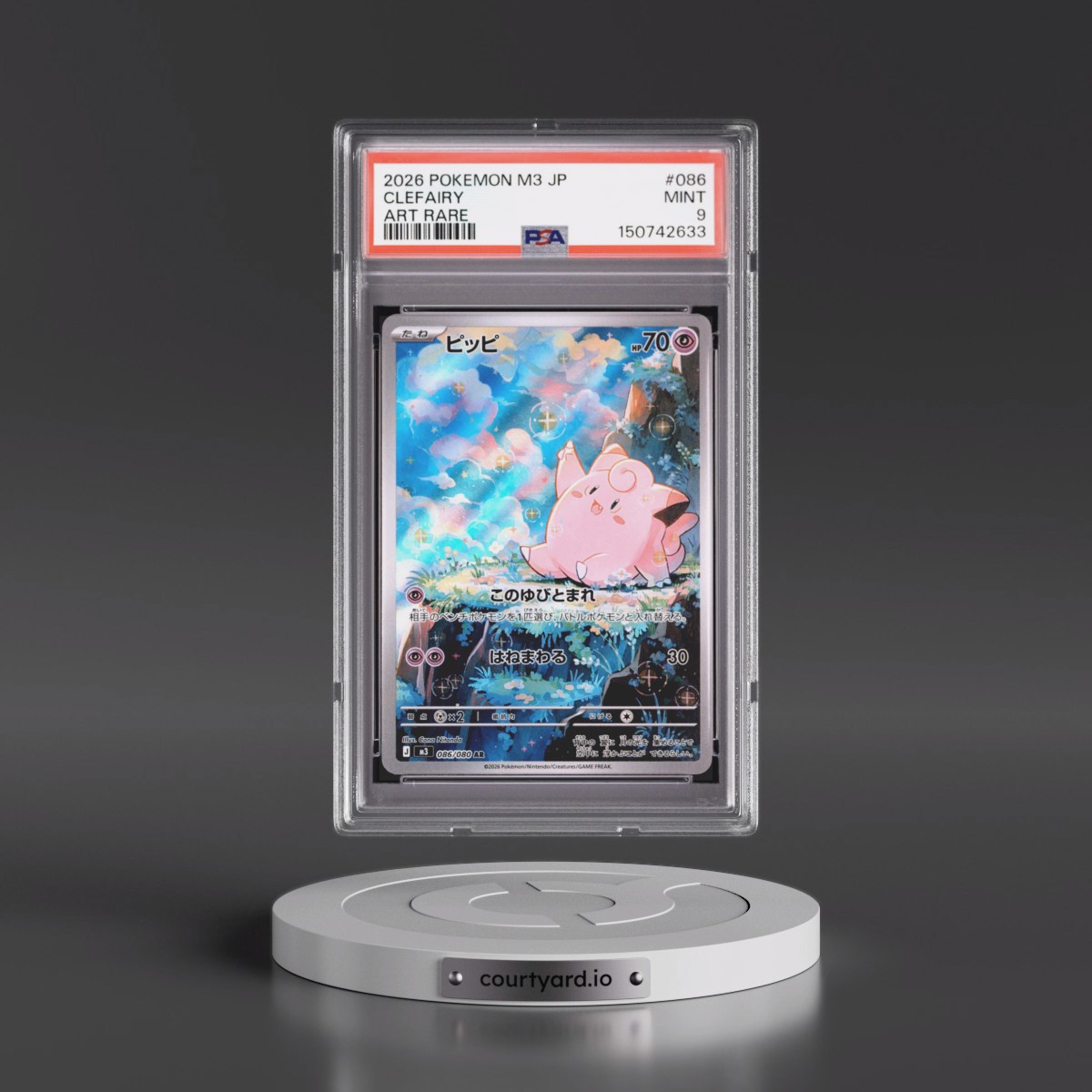 2026 Pokémon M3-Nullifying Zero #086 Clefairy - Art Rare (PSA 9 MINT)