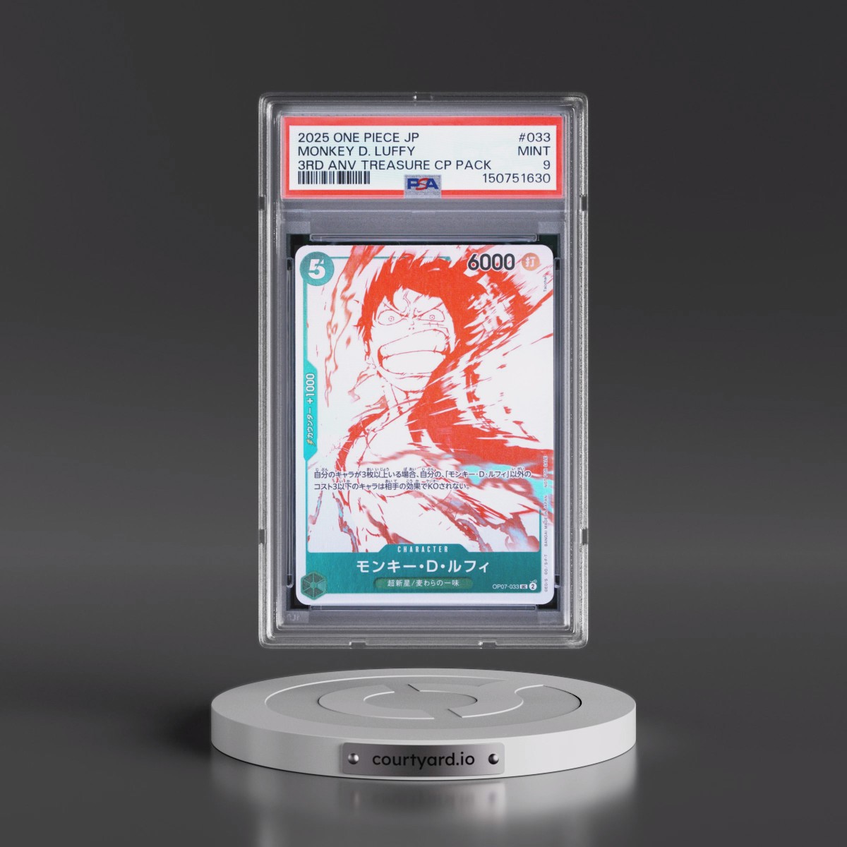 2025 One Piece Japanese 3rd Anniversary! One Piece Card Treasure Campaign Pack #033 Monkey D. Luffy (PSA 9 MINT)