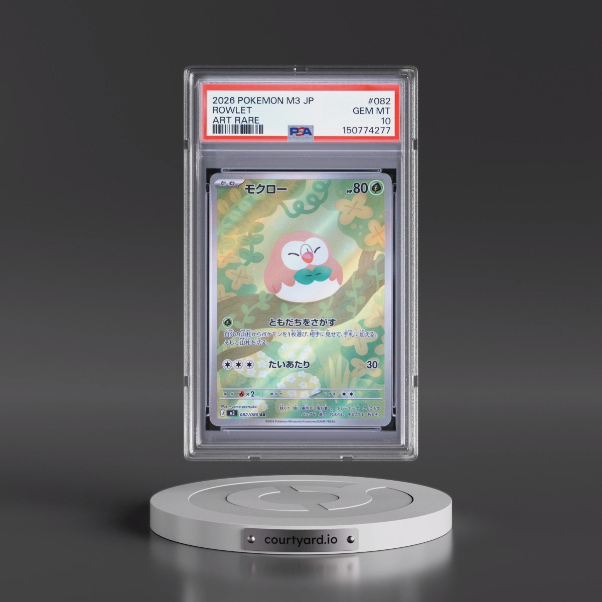 2026 Pokémon M3-Nullifying Zero #082 Rowlet - Art Rare (PSA 10 GEM MINT)