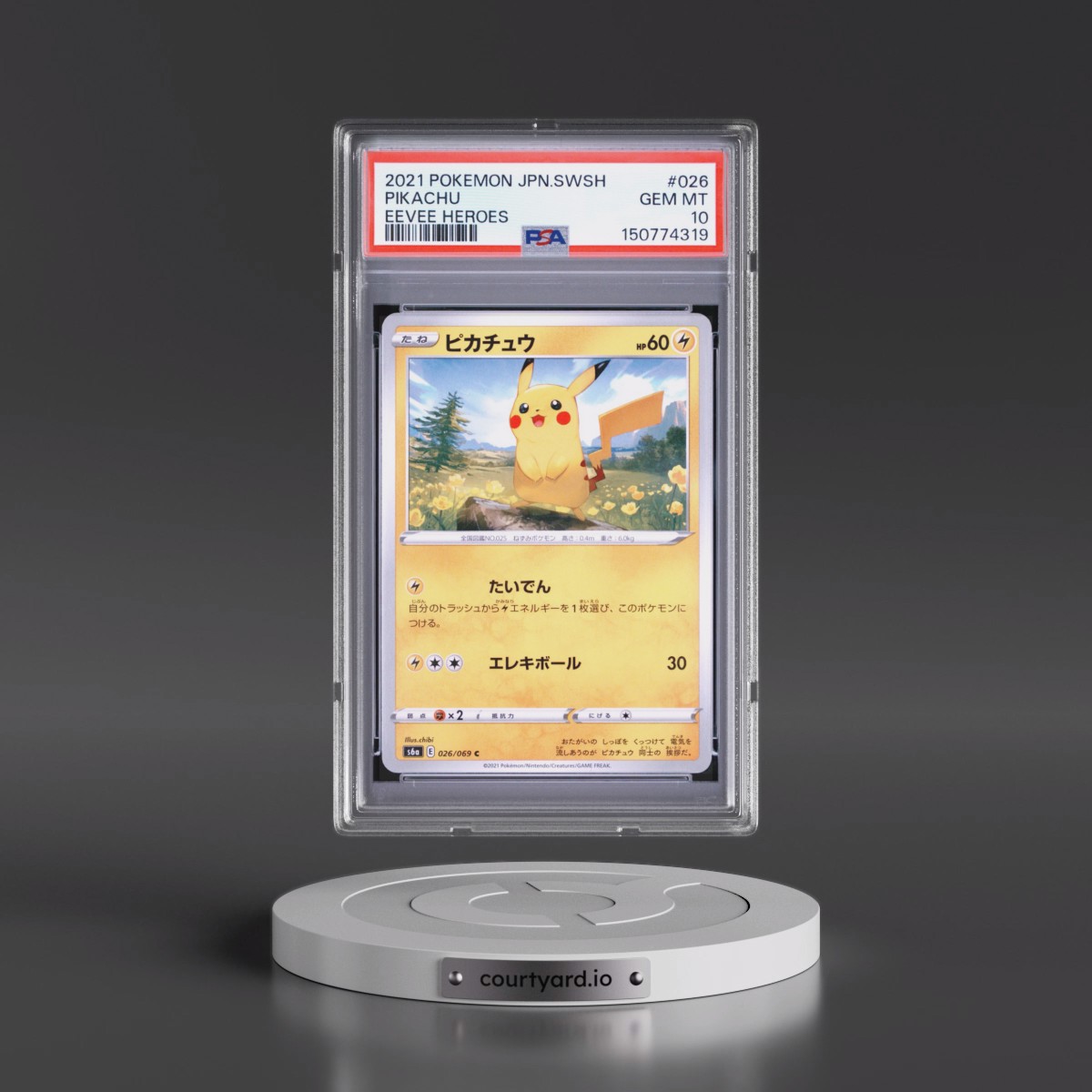2021 Pokémon Sword & Shield Eevee Heroes #026 Pikachu (PSA 10 GEM MINT)
