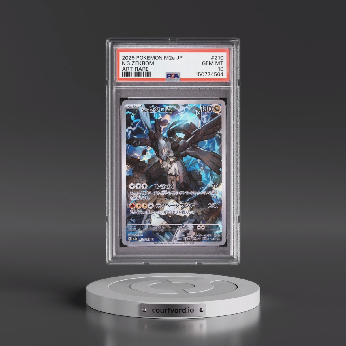 2025 Pokémon M2a-Mega Dream EX #210 N's Zekrom - Art Rare (PSA 10 GEM MINT)