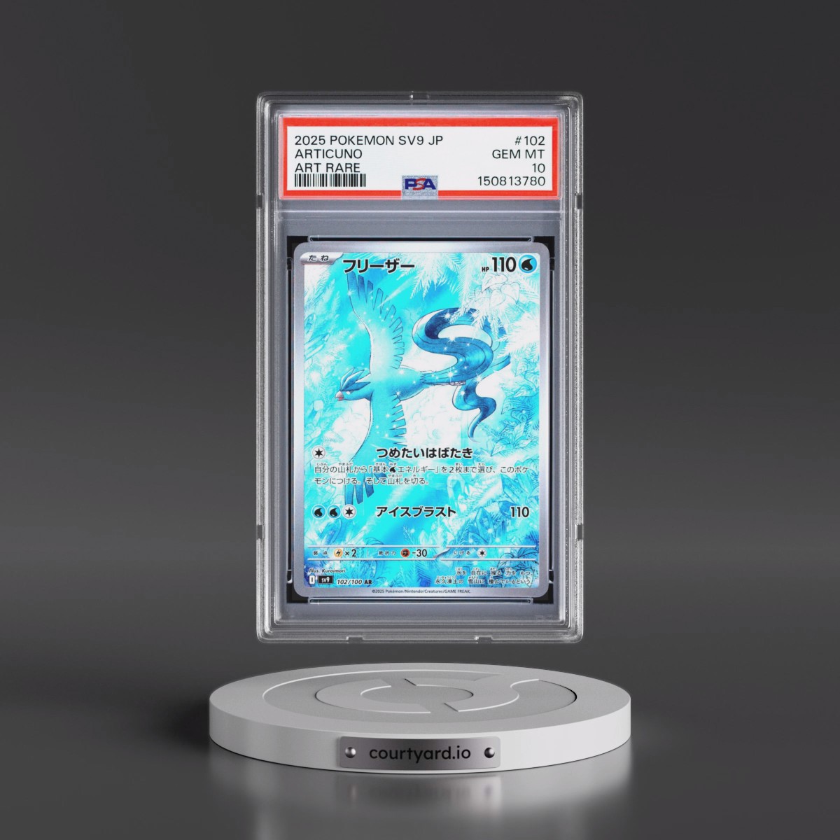 2025 Pokémon SV9-Battle Partners #102 Articuno - Art Rare (PSA 10 GEM MINT)