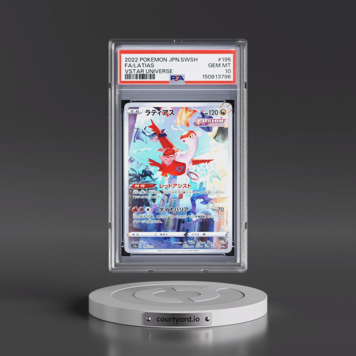 2022 Pokémon Sword & Shield Vstar Universe #195 Latias - Full Art (PSA 10 GEM MINT)