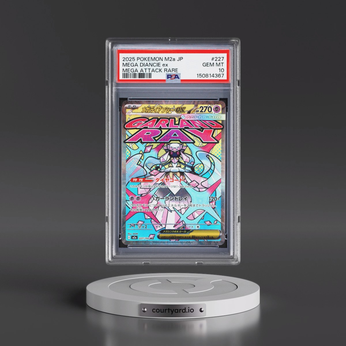 2025 Pokémon M2a-Mega Dream EX #227 Mega Diancie EX - Holo Mega Attack Rare (PSA 10 GEM MINT)