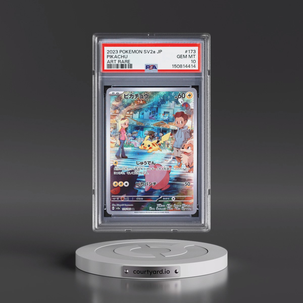 2023 Pokémon Sv2a-Pokémon 151 #173 Pikachu - Art Rare (PSA 10 GEM MINT)