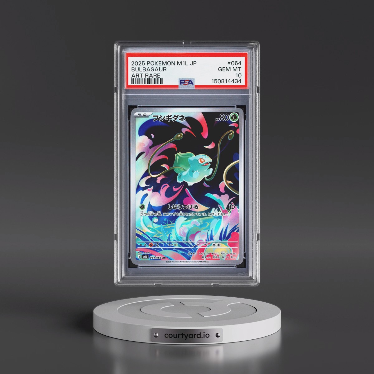 2025 Pokémon M1l-Mega Brave #064 Bulbasaur - Art Rare (PSA 10 GEM MINT)