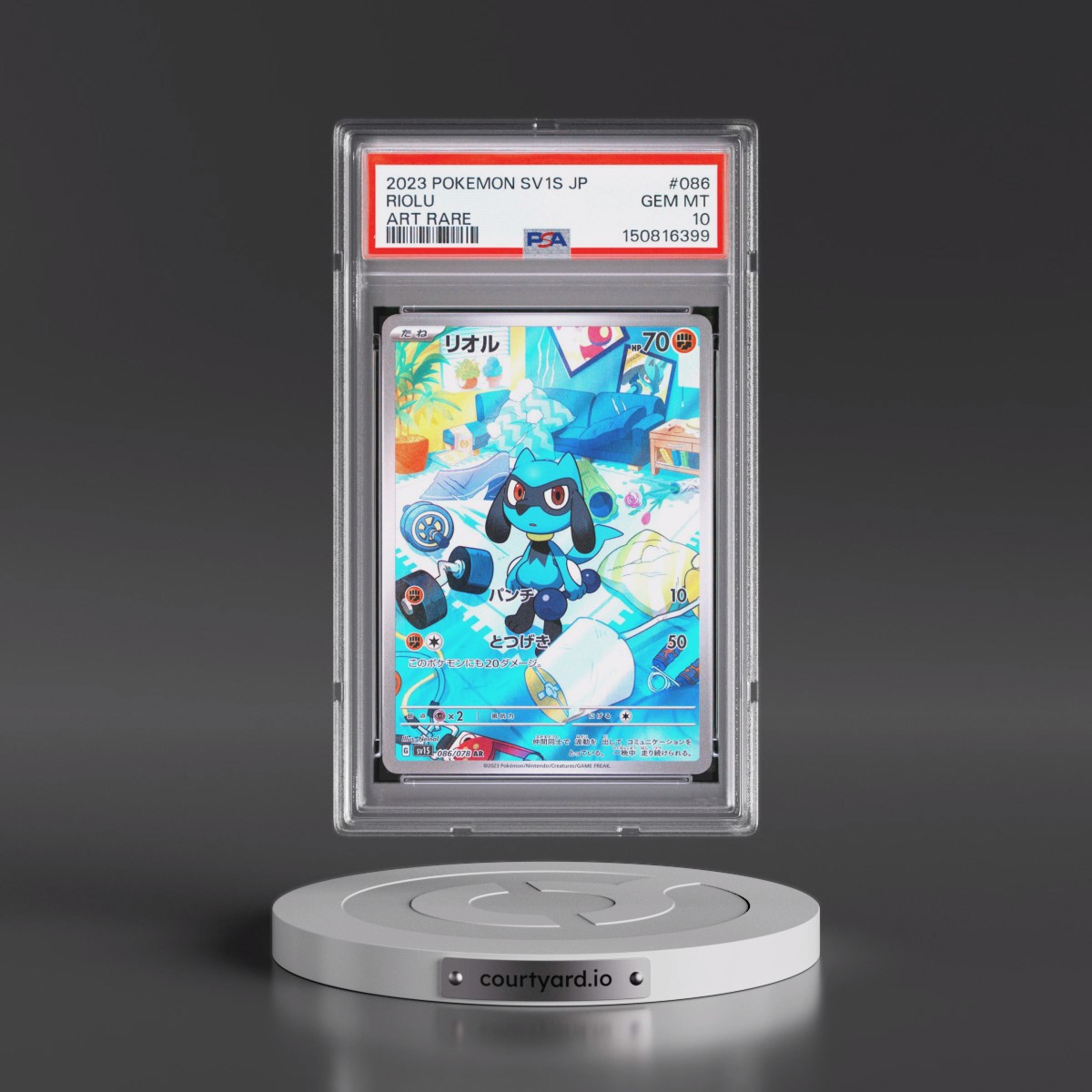 2023 Pokémon Sv1s-Scarlet EX #086 Riolu - Art Rare (PSA 10 GEM MINT)