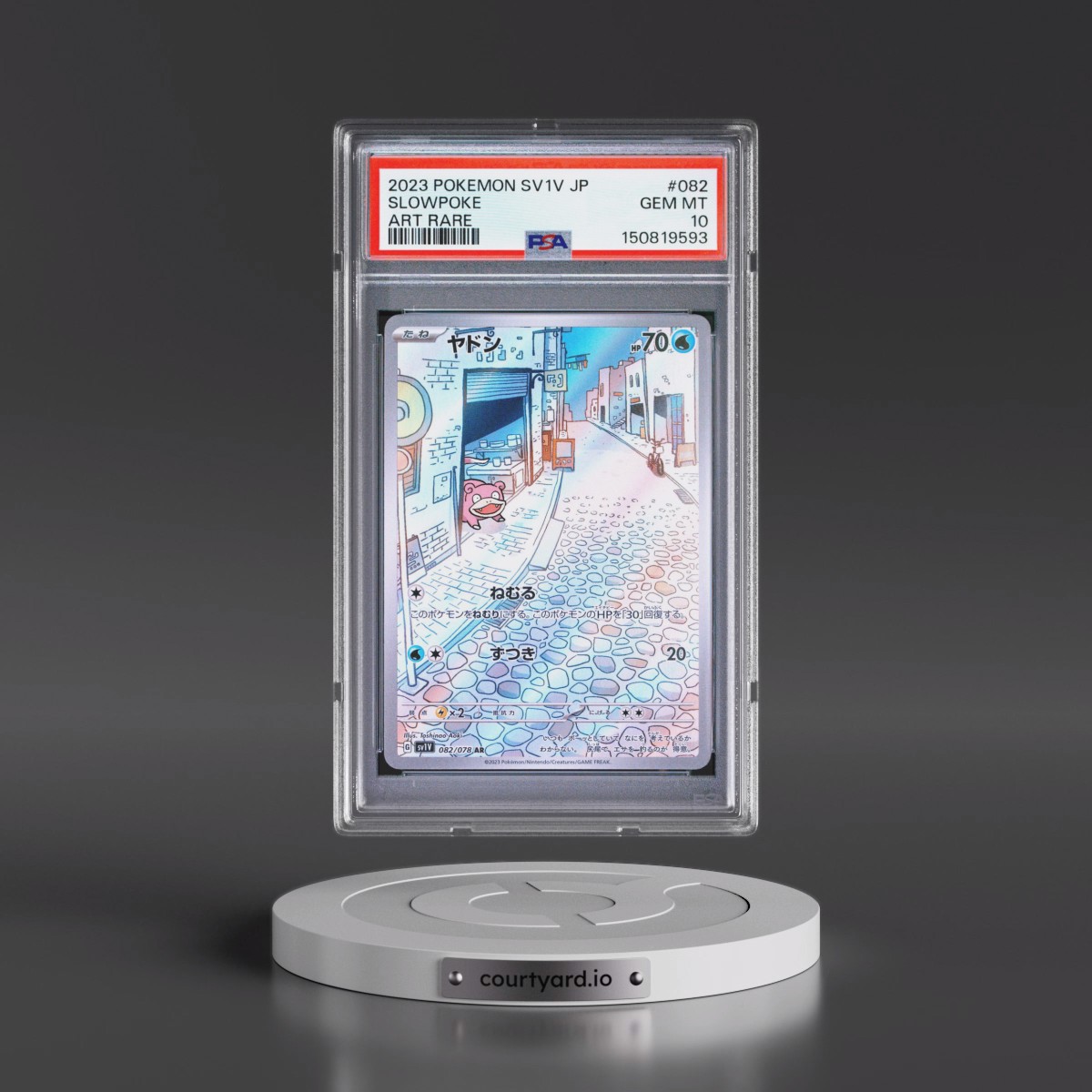 2023 Pokémon Sv1v-Violet EX #082 Slowpoke - Art Rare (PSA 10 GEM MINT)
