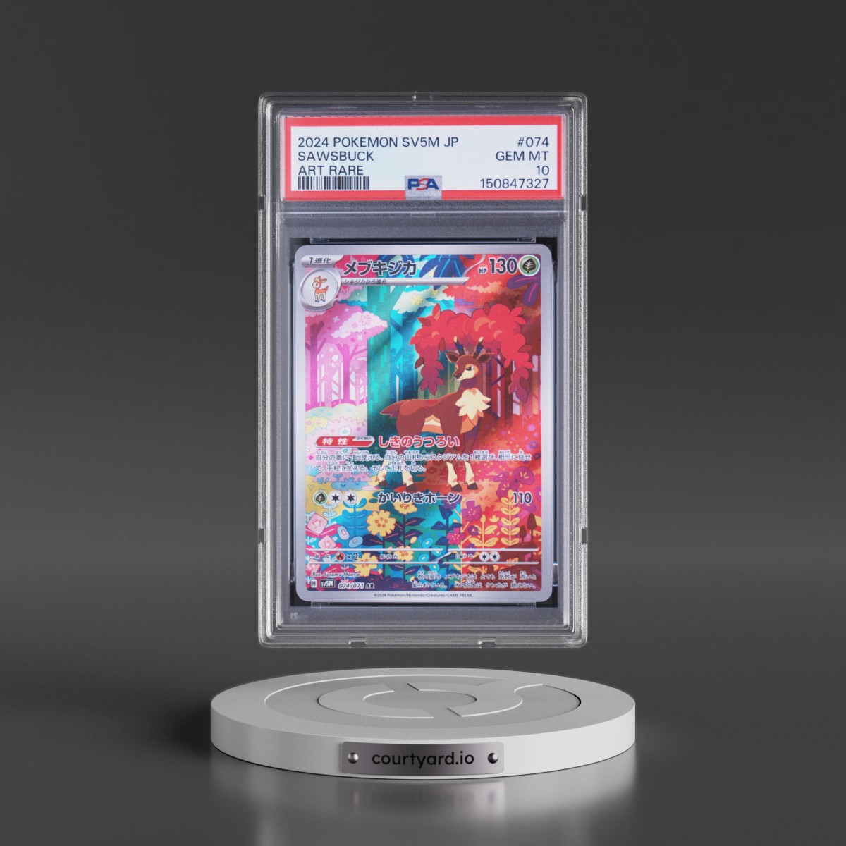 2024 Pokémon Sv5m-Cyber Judge #074 Sawsbuck - Art Rare (PSA 10 GEM MINT)