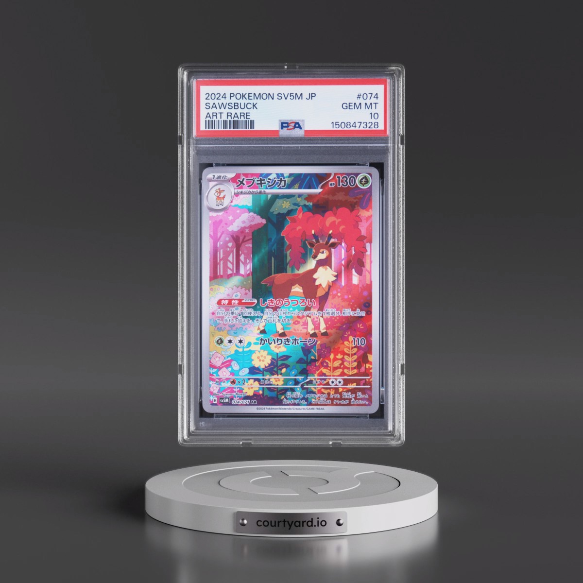 2024 Pokémon Sv5m-Cyber Judge #074 Sawsbuck - Art Rare (PSA 10 GEM MINT)