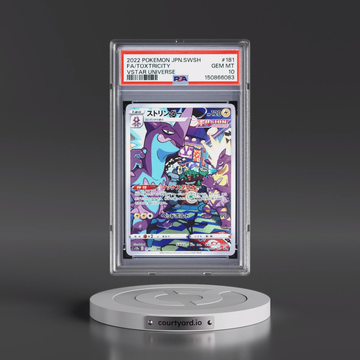 2022 Pokémon Sword & Shield Vstar Universe #181 Toxtricity - Full Art (PSA 10 GEM MINT)