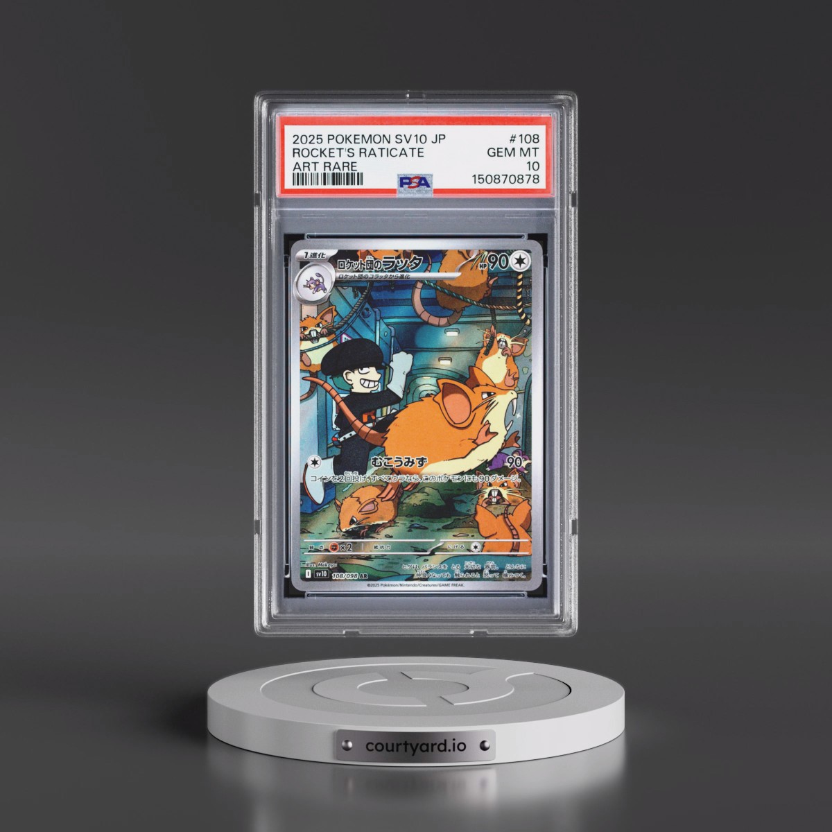 2025 Pokémon SV10-Glory of Team Rocket #108 Team Rocket's Raticate - Art Rare (PSA 10 GEM MINT)