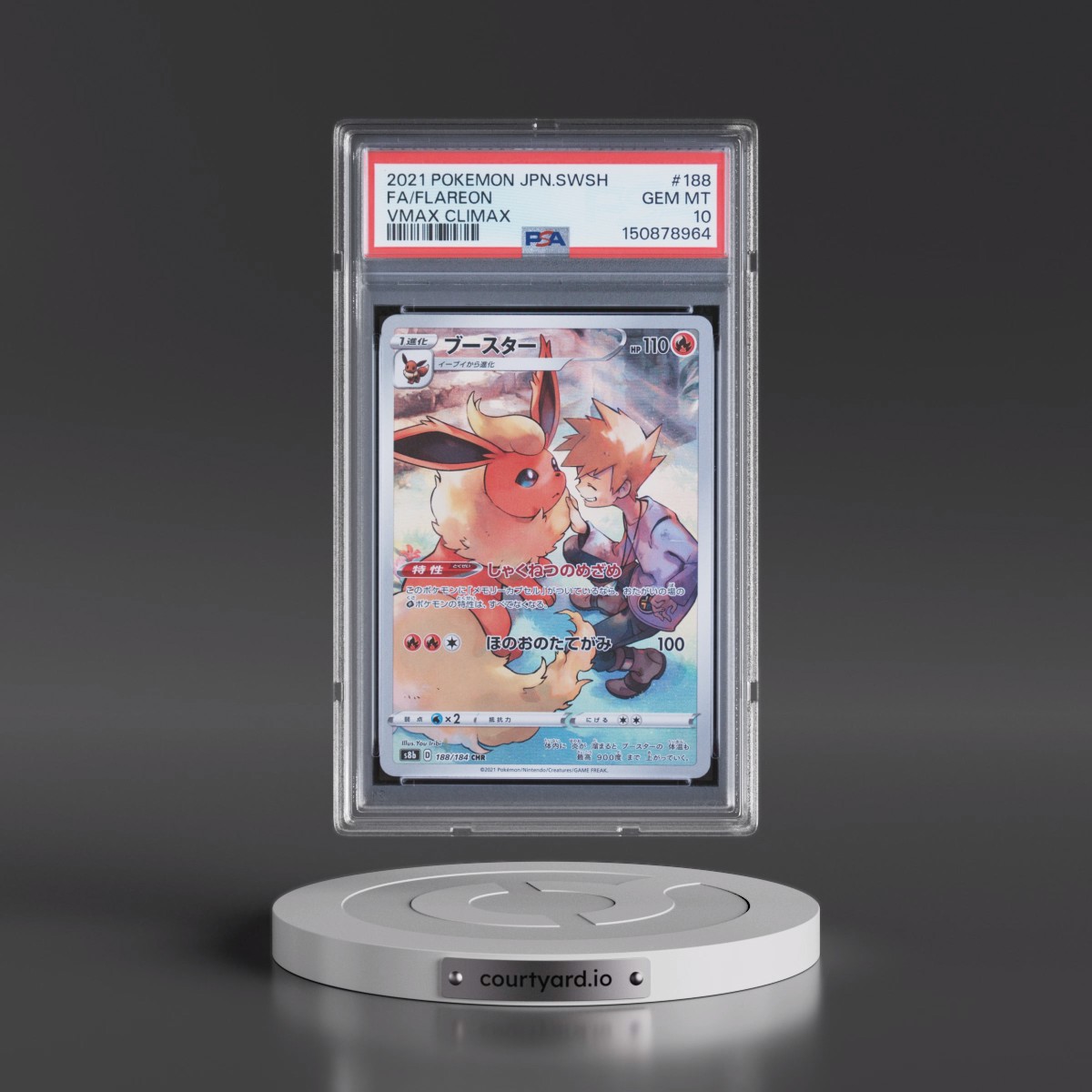 2021 Pokémon Sword & Shield Vmax Climax #188 Flareon - Full Art (PSA 10 GEM MINT)