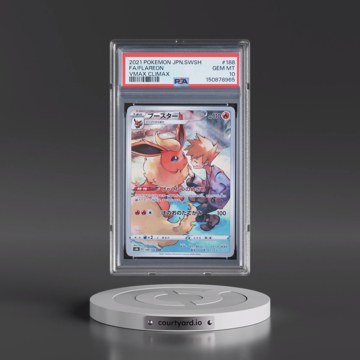 2021 Pokémon Sword & Shield Vmax Climax #188 Flareon - Full Art (PSA 10 GEM MINT)