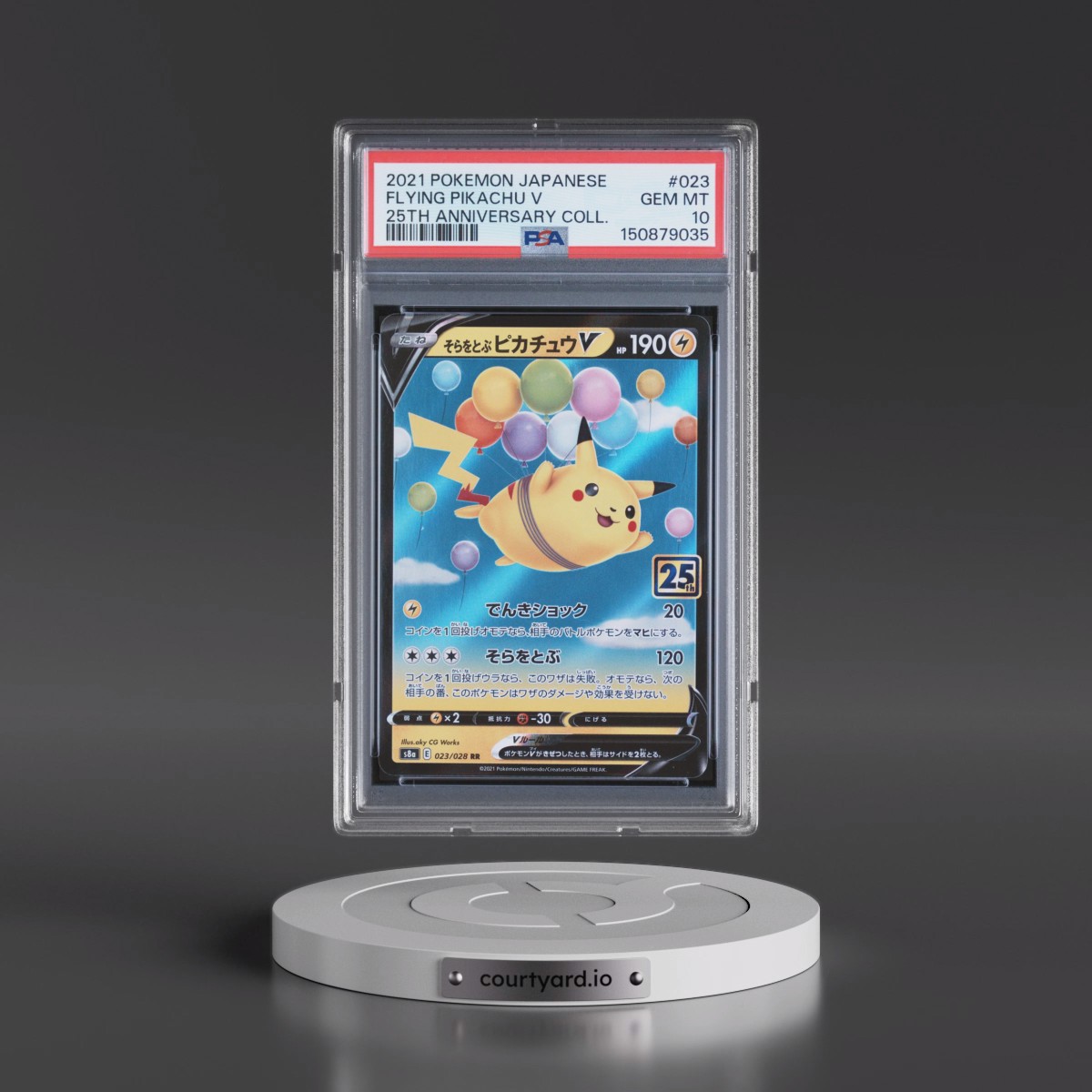 2021 Pokémon 25th Anniversary Collection #023 Flying Pikachu V - Holo (PSA 10 GEM MINT)