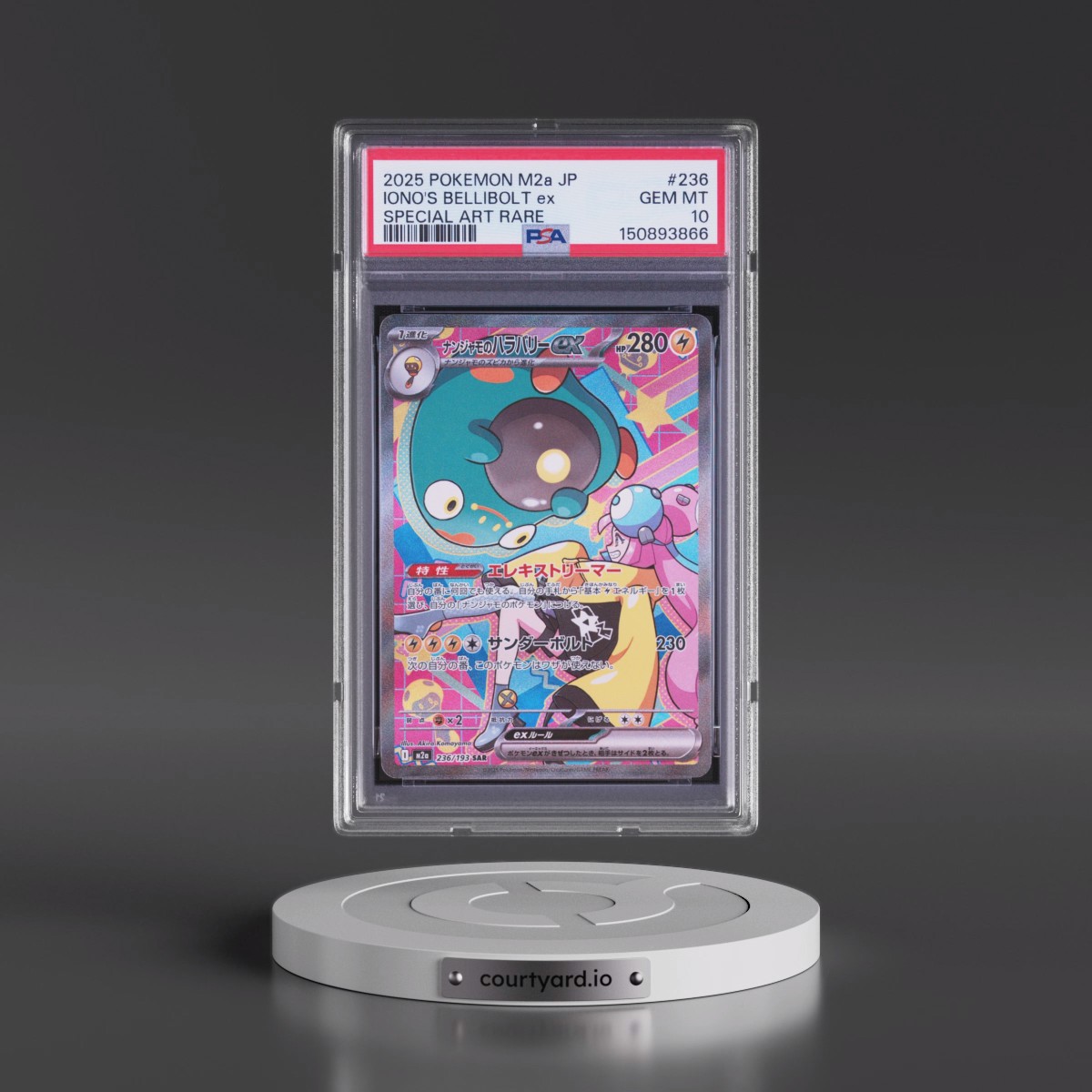 2025 Pokémon M2a-Mega Dream EX #236 Iono's Bellibolt EX - Holo Special Art Rare (PSA 10 GEM MINT)
