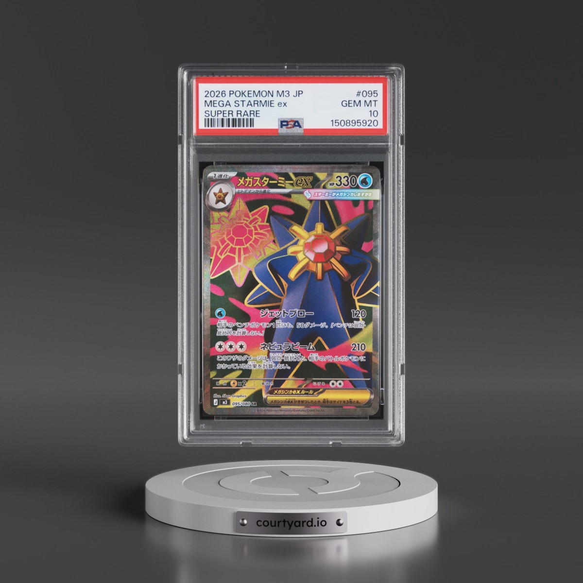 2026 Pokémon M3-Nullifying Zero #095 Mega Starmie EX - Holo Super Rare (PSA 10 GEM MINT)