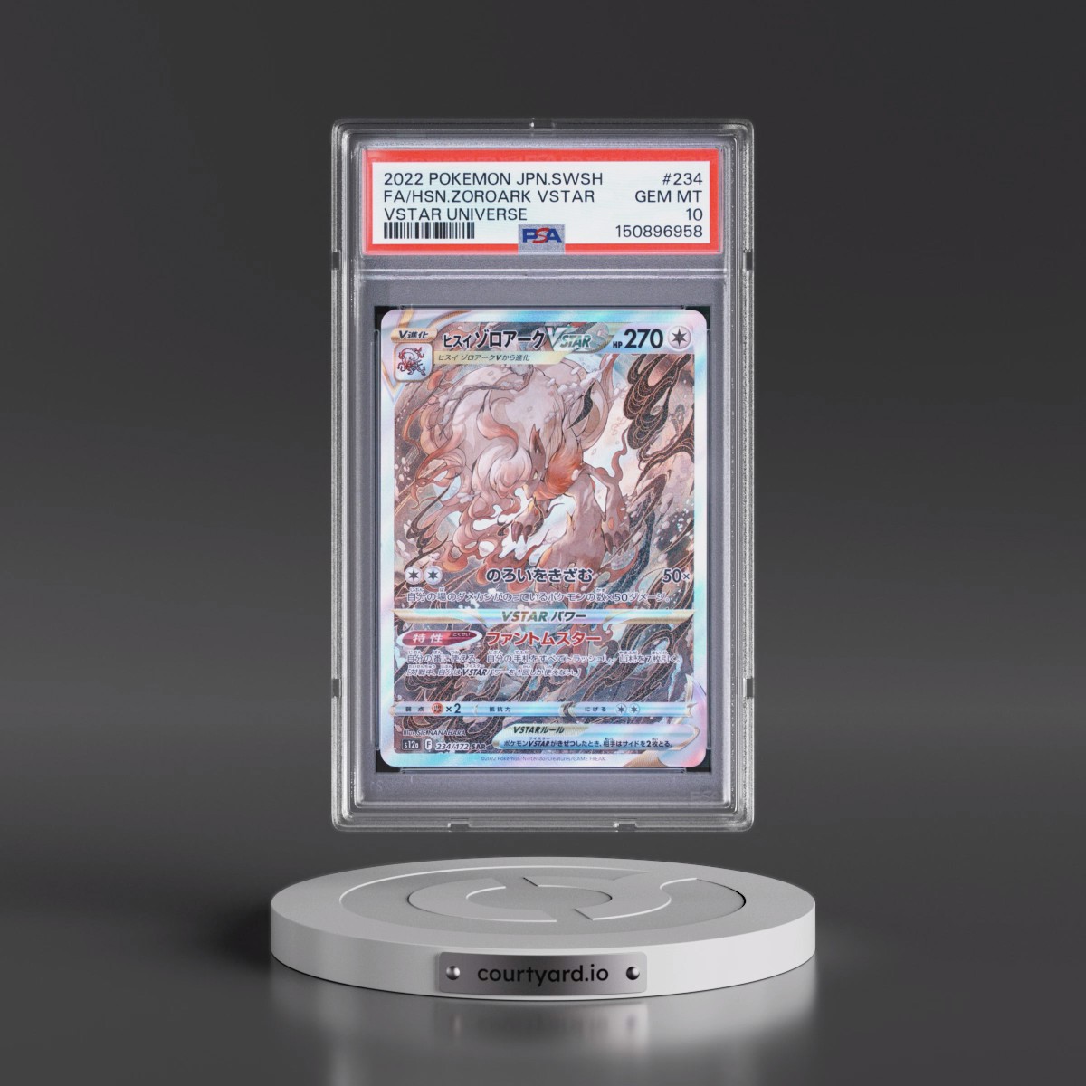 2022 Pokémon Sword & Shield Vstar Universe #234 Hisuian Zoroark Vstar - Full Art (PSA 10 GEM MINT)