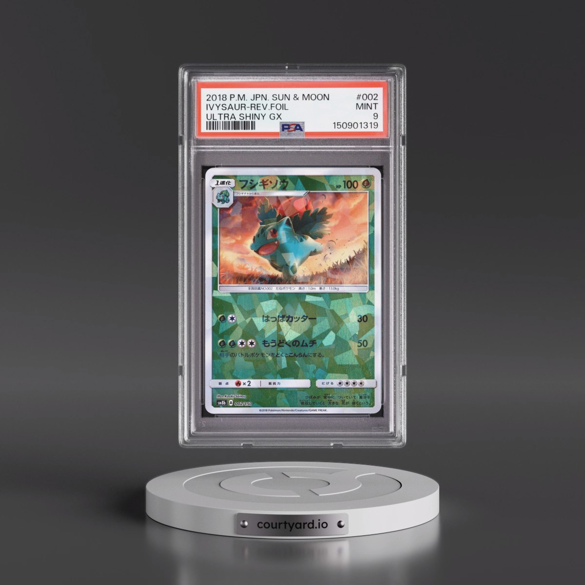 2018 Pokémon Sun & Moon Ultra Shiny GX #002 Ivysaur - Reverse Foil (PSA 9 MINT)