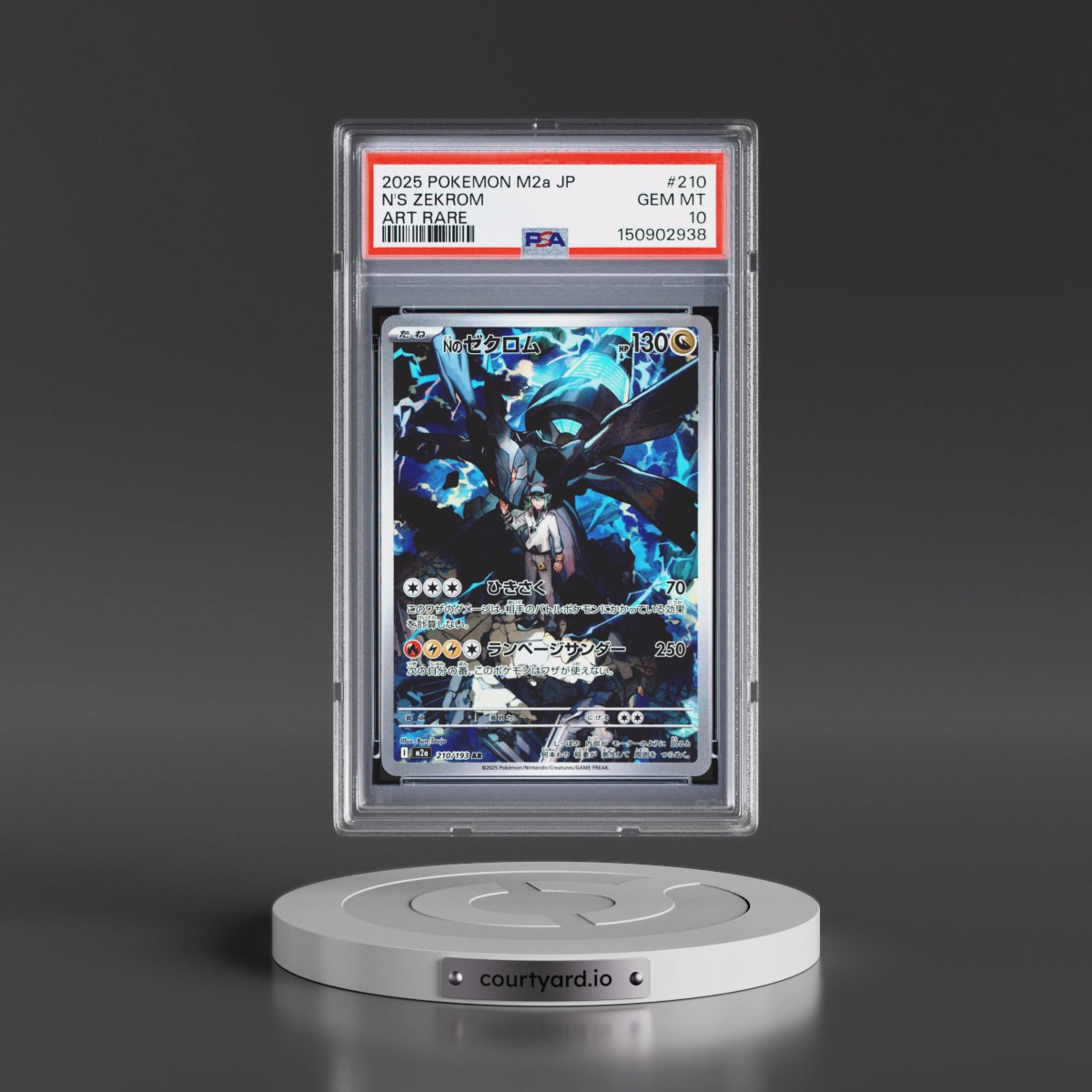 2025 Pokémon M2a-Mega Dream EX #210 N's Zekrom - Art Rare (PSA 10 GEM MINT)