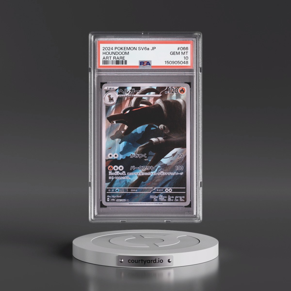 2024 Pokémon Sv6a-Night Wanderer #066 Houndoom - Art Rare (PSA 10 GEM MINT)
