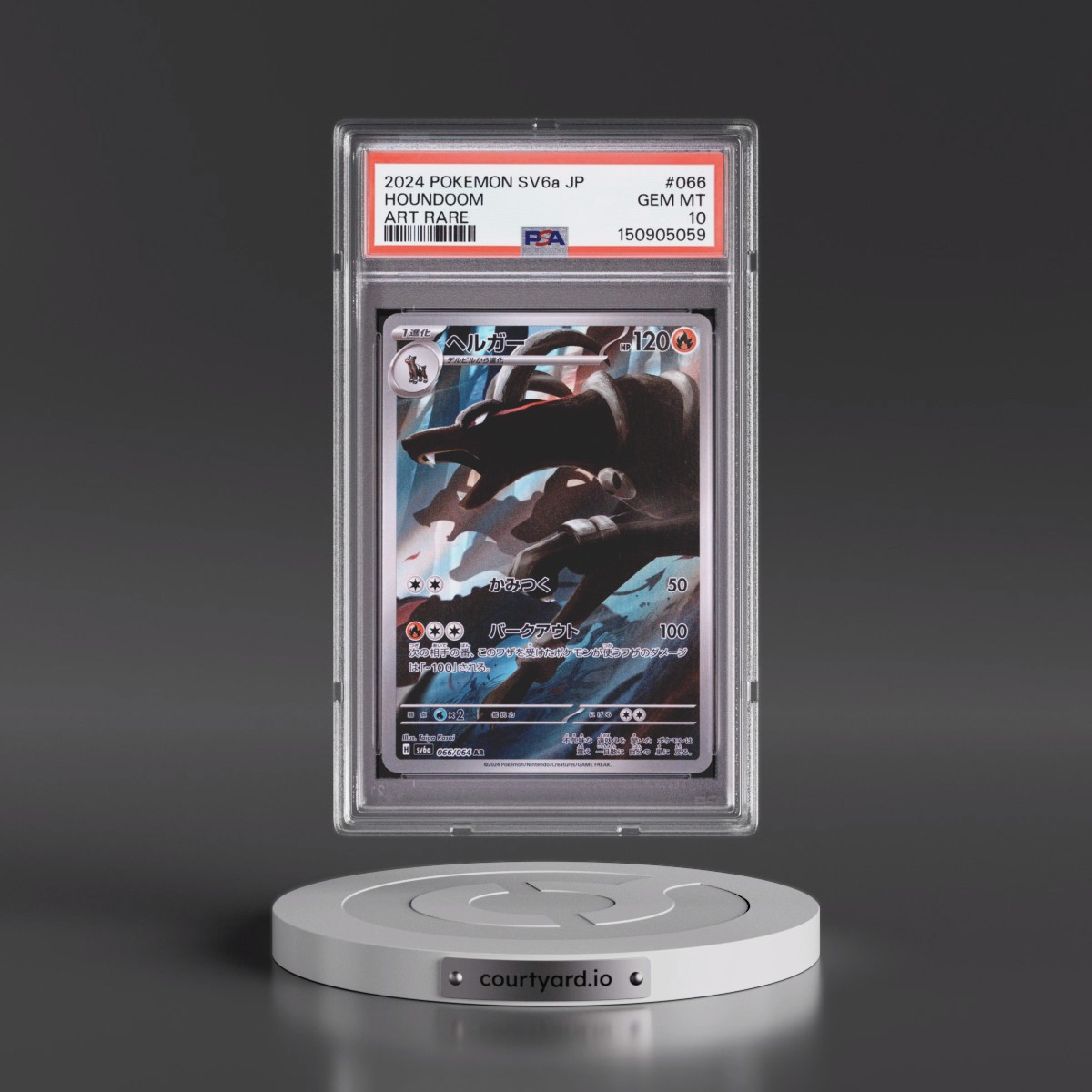 2024 Pokémon Sv6a-Night Wanderer #066 Houndoom - Art Rare (PSA 10 GEM MINT)
