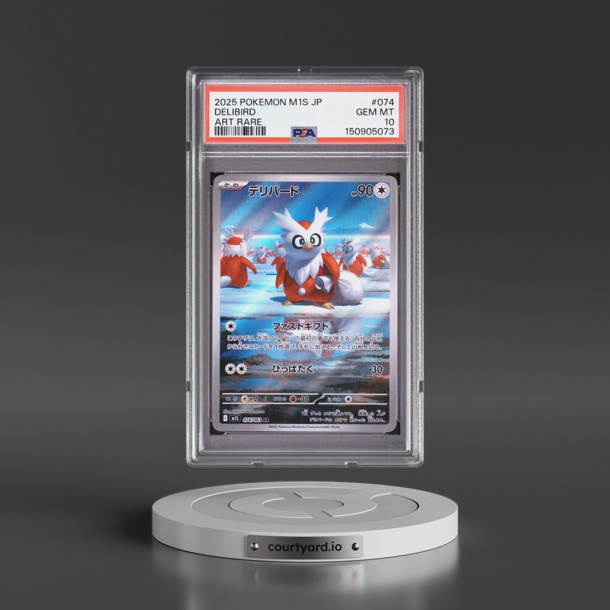 2025 Pokémon M1s-Mega Symphonia #074 Delibird - Art Rare (PSA 10 GEM MINT)