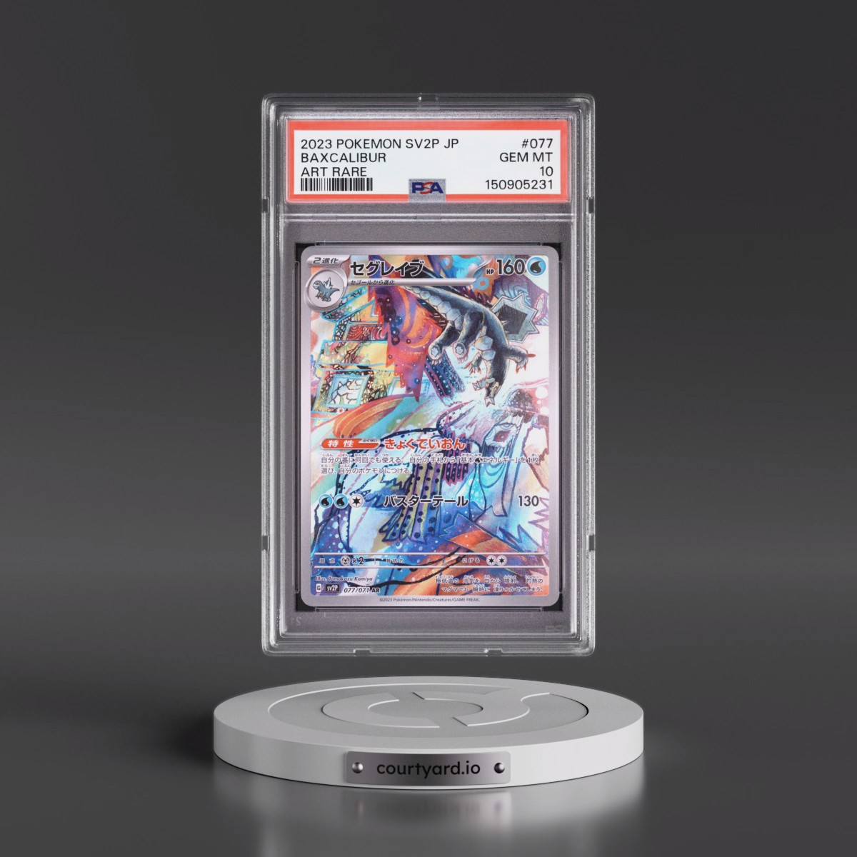 2023 Pokémon Sv2p-Snow Hazard #077 Baxcalibur - Art Rare (PSA 10 GEM MINT)