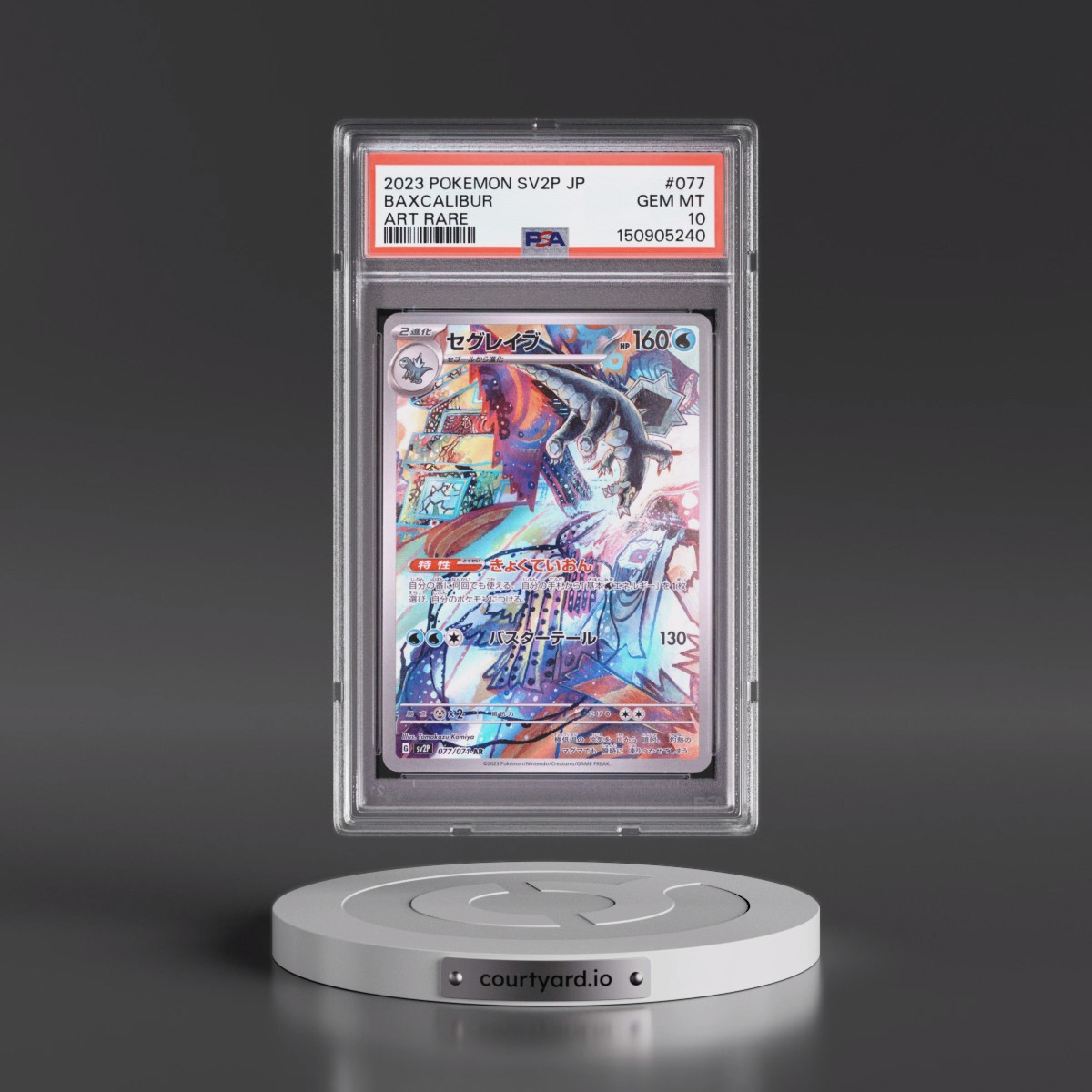 2023 Pokémon Sv2p-Snow Hazard #077 Baxcalibur - Art Rare (PSA 10 GEM MINT)
