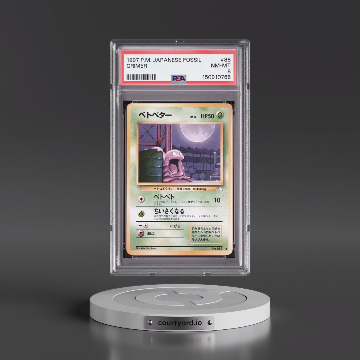 1997 Pokémon Fossil #88 Grimer (PSA 8 NM-MT)