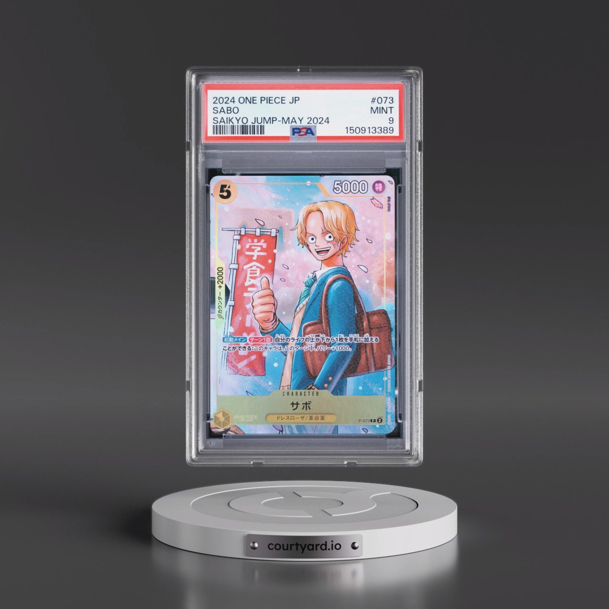 2024 One Piece Japanese Promos #073 Sabo - Saikyo Jump-May 2024 (PSA 9 MINT)