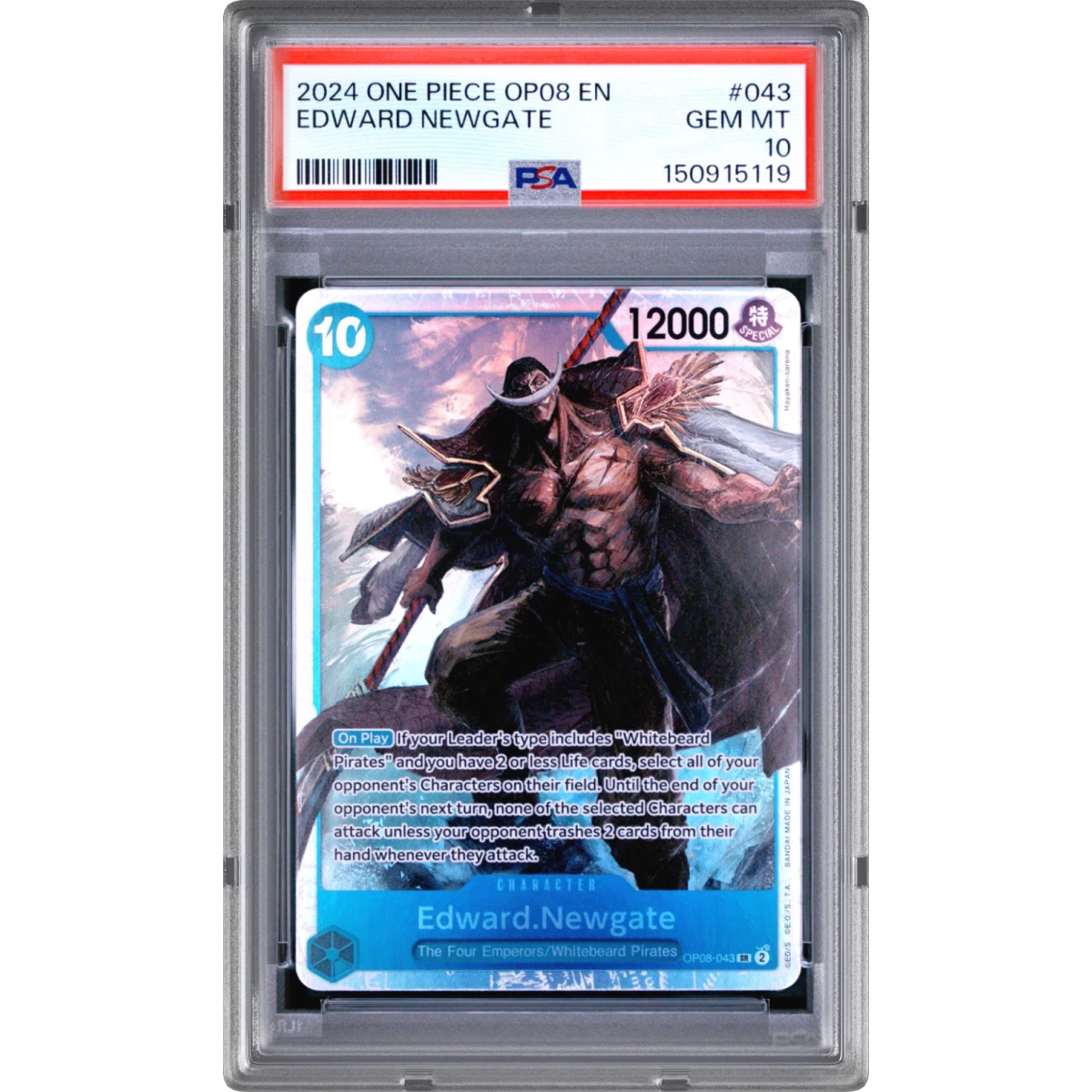 2024 One Piece OP08-Two Legends #043 Edward Newgate (PSA 10 GEM MINT)