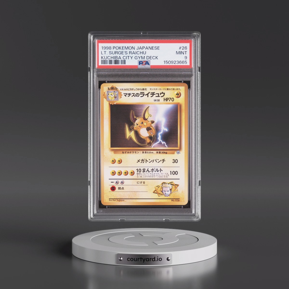 1998 Pokémon Kuchiba City Gym Deck #26 LT. Surge's Raichu (PSA 9 MINT)