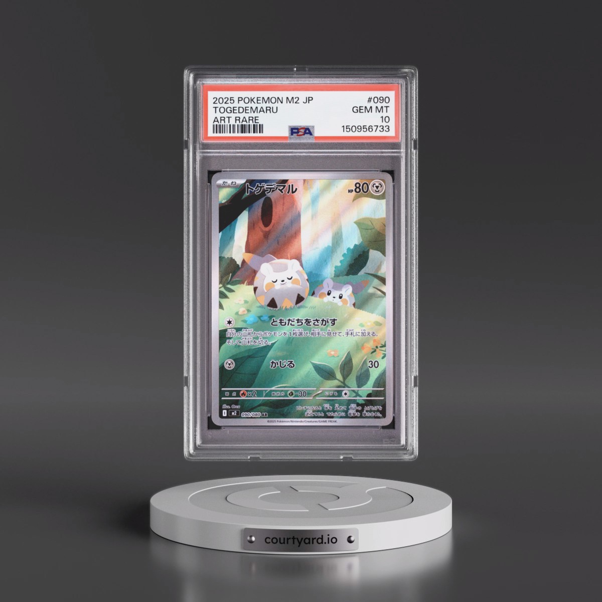 2025 Pokémon M2-Inferno X Togedemaru - Art Rare #090 PSA 10