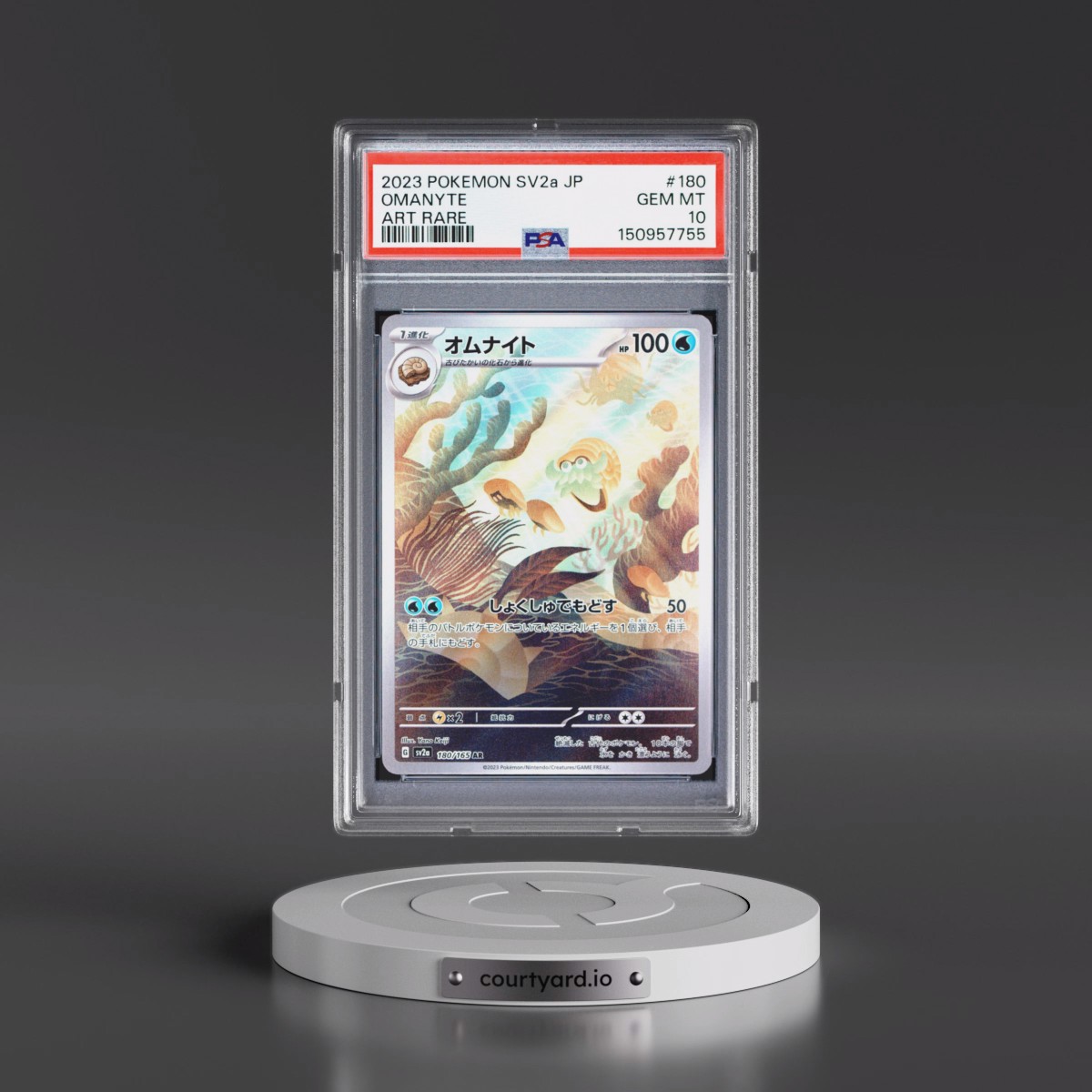 2023 Pokémon Sv2a-Pokémon Card 151 #180 Omanyte - Art Rare (PSA 10 GEM MINT)