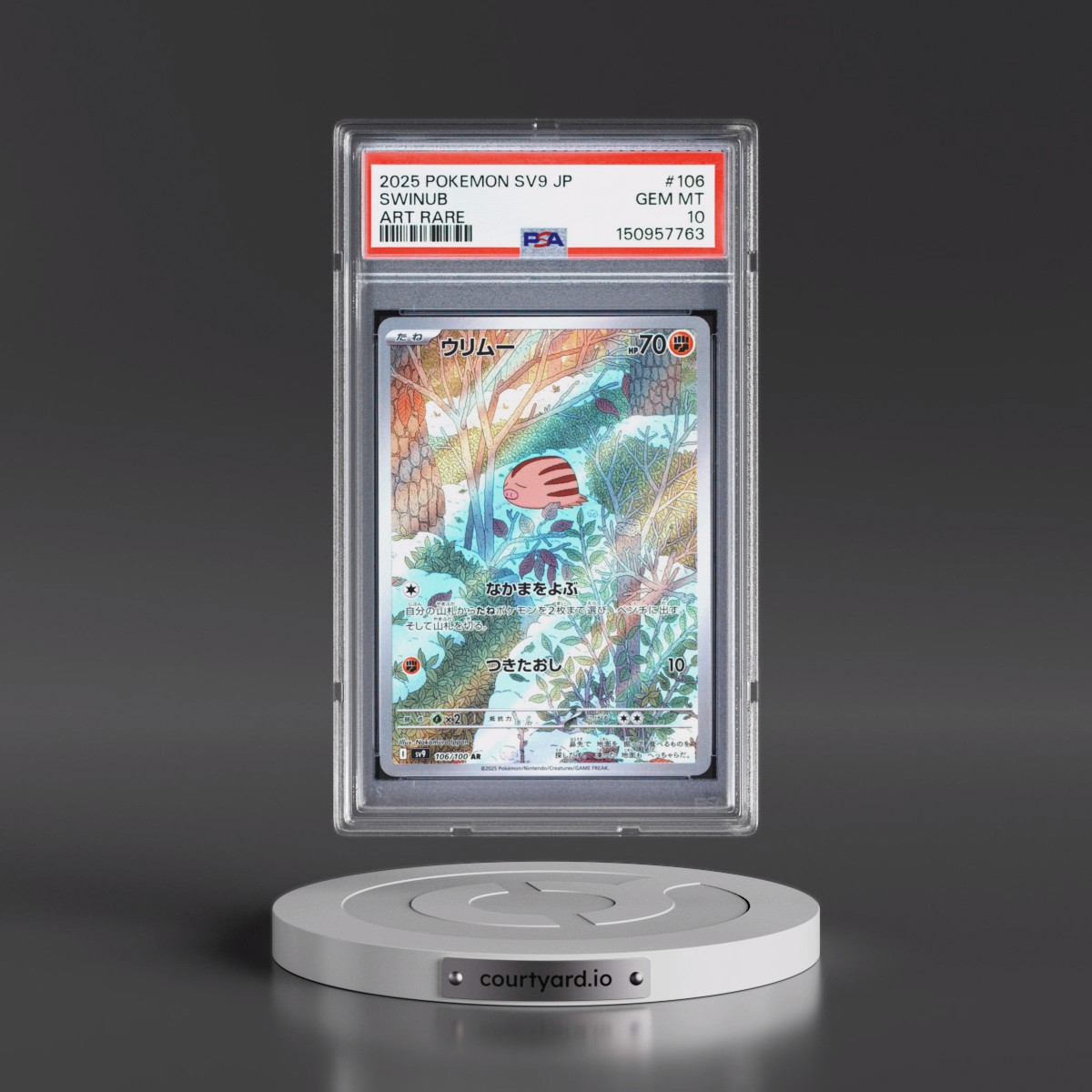 2025 Pokémon SV9-Battle Partners Swinub - Art Rare #106 PSA 10