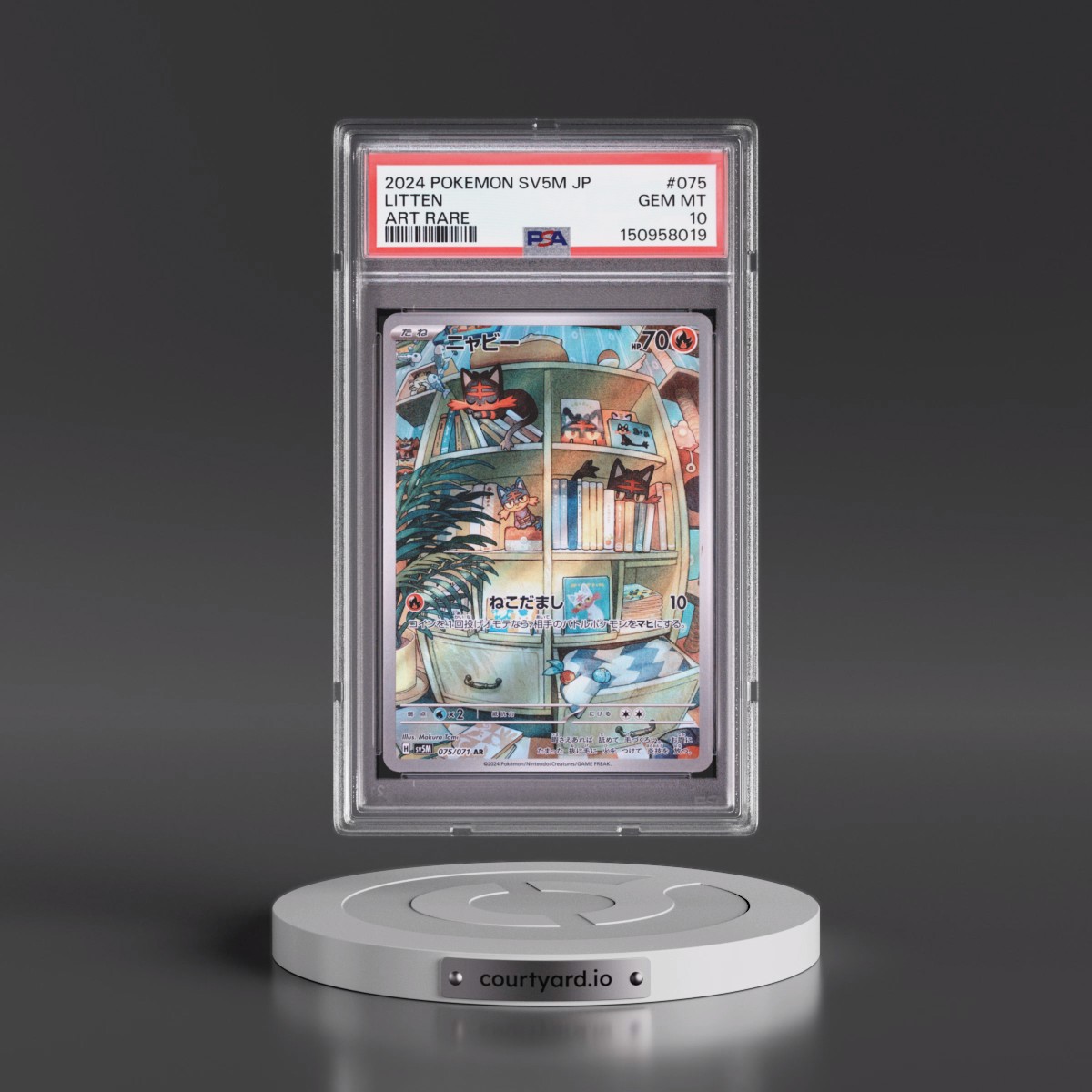 2024 Pokémon Sv5m-Cyber Judge Litten - Art Rare #075 PSA 10