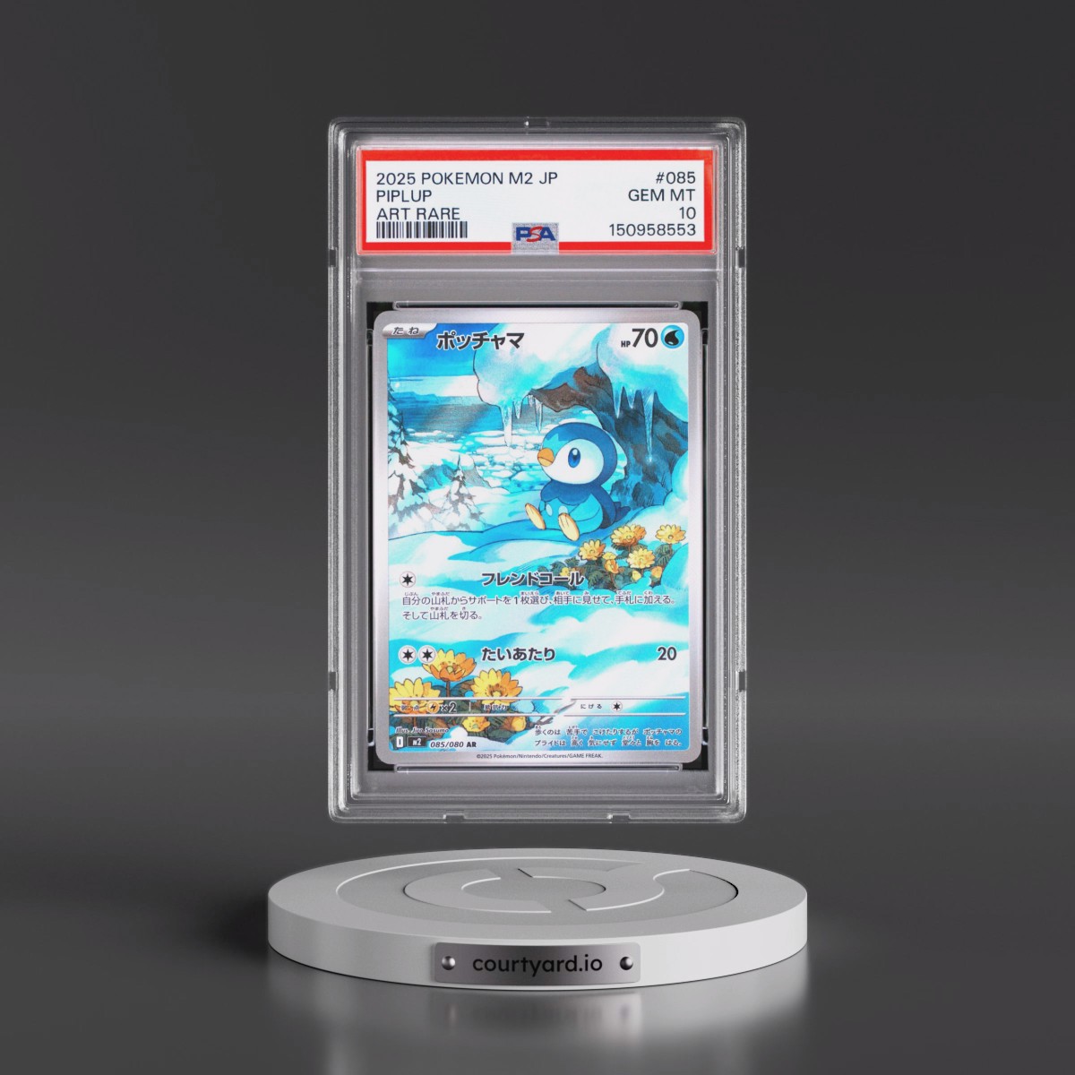2025 Pokémon M2-Inferno X #085 Piplup - Art Rare (PSA 10 GEM MINT)