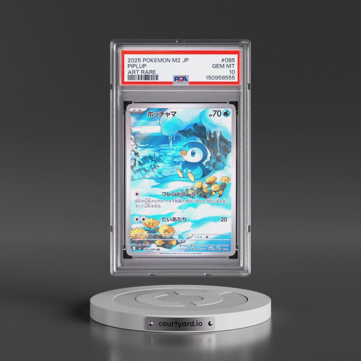 2025 Pokémon M2-Inferno X #085 Piplup - Art Rare (PSA 10 GEM MINT)