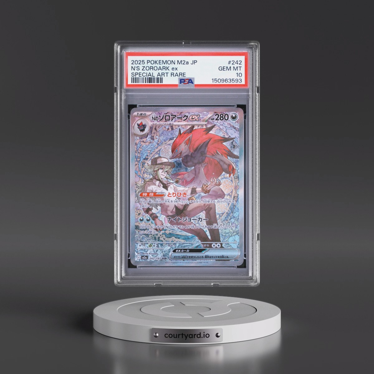 2025 Pokémon M2a-Mega Dream EX #242 N's Zoroark EX - Holo Special Art Rare (PSA 10 GEM MINT)
